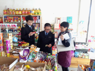 龍巖漳平嚴(yán)厲整治食品安全問題，下架封存曝光辣條食品11公斤