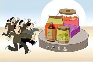 市場監(jiān)管總局答復(fù) 準(zhǔn)確理解委托生產(chǎn)食品中委托方與受托方的責(zé)任劃分