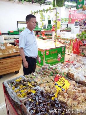 洛寧縣小界鄉(xiāng)開(kāi)展端午節(jié)前暨夏季食品安全專項(xiàng)檢查 守護(hù)群眾舌尖安全