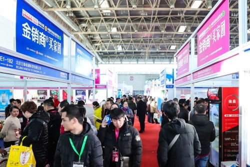 首場(chǎng)3萬(wàn)人次冰淇淋與冷凍冷藏食品大會(huì)在京盛大召開(kāi)，引領(lǐng)行業(yè)新潮流