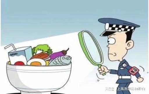 生產(chǎn)、銷售不符合安全標(biāo)準(zhǔn)的食品罪 當(dāng)事人及家屬必須了解的法律要點(diǎn)