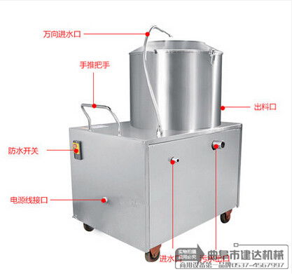 小型家用土豆去皮機(jī) 馬鈴薯脫皮機(jī)生產(chǎn)廠家直銷產(chǎn)品高清大圖解析與選購(gòu)指南