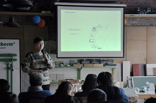 分享交流共進——大連市建筑裝飾行業(yè)協(xié)會設(shè)計師專題沙龍成功舉辦