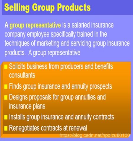 LOMA 290第八講 保險產品銷售與經紀業務運營解析